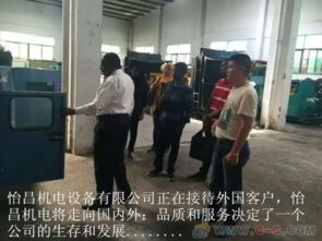 上林二手柴油發(fā)電機組日租 月租 出租銷售