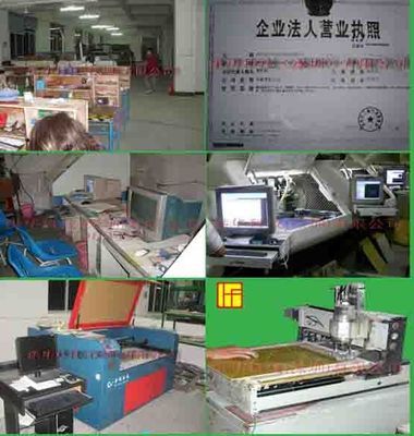 fct工裝夾具治具北京樣本及產(chǎn)品圖片-機電商情網(wǎng)電子樣本庫