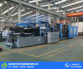 整廠設(shè)備回收價格 利友再生回收公司 蕭山整廠設(shè)備回收