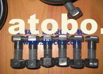 【蒙乃爾螺栓蒙乃爾400螺栓】400,k500,價(jià)格,報(bào)價(jià),種類、品牌,廠家,供應(yīng)商,上海本初機(jī)電設(shè)備 - 產(chǎn)品庫(kù) - 阿土伯交易網(wǎng)