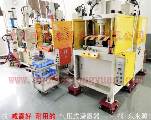 隔發(fā)電機震動的氣墊——7樓機械避振墊專業(yè)解決方案