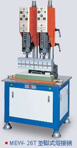 精品推薦 常州諾宇機(jī)電設(shè)備有限公司——專業(yè)鑄就品質(zhì)，服務(wù)驅(qū)動(dòng)未來